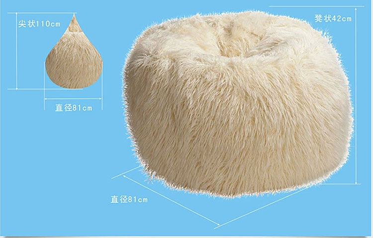 Bean Bag Lounger Cover