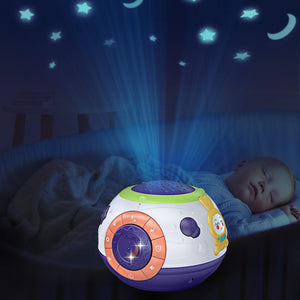 STARRY SKY LIGHT PROJECTOR FOR CHILDREN